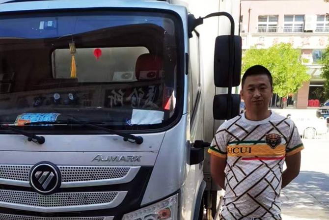 100957534367760f5c7432.jpg image004.jpg