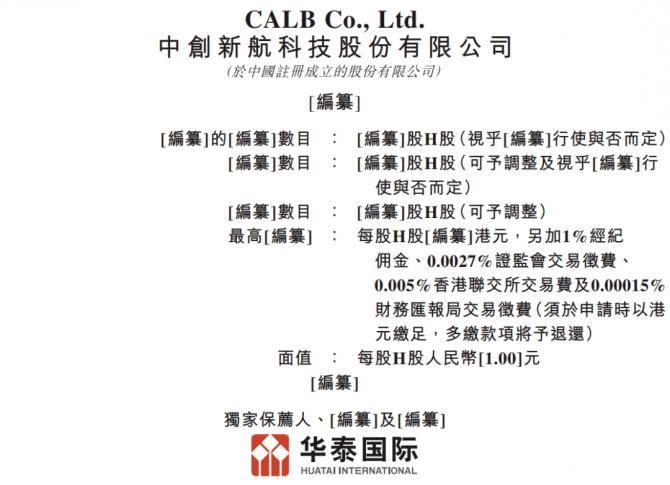 13090723d82388dc009132.jpeg adbeab7a025a6d1b412d56670fc05bfd.jpeg