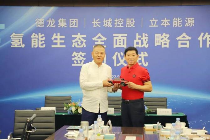 15093549d3673612893111.jpg image002.jpg