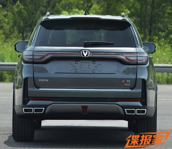 160829134c82856a514367.jpg image004.jpg