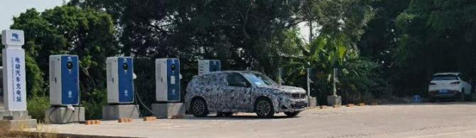 160831265a5dd2369a9450.jpg image001.jpg