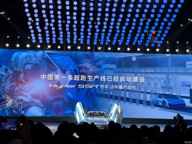 16083719cb53c1b36d2569.jpg image005.jpg