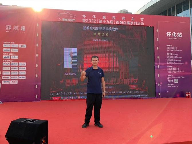 1800094424115e7f520507.jpg image002.jpg