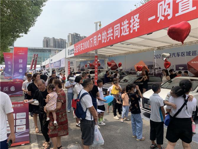 180009472184de8b375413.png image001.png