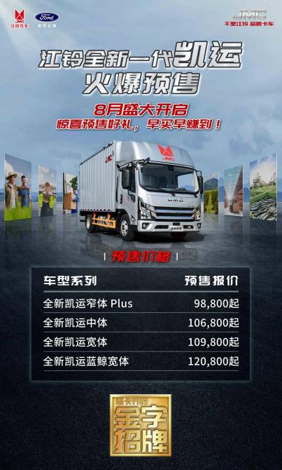 190834449f2e3666f70049.jpg image004.jpg