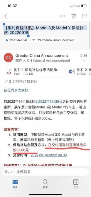 190848383b9370ec163288.jpg image001.jpg