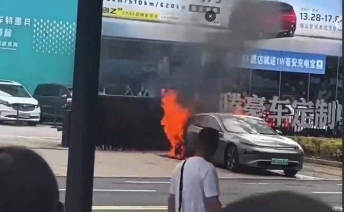 190905282090bcc7657680.jpg image001.jpg