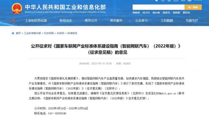 19090952a7ef32d6495423.jpg image001.jpg