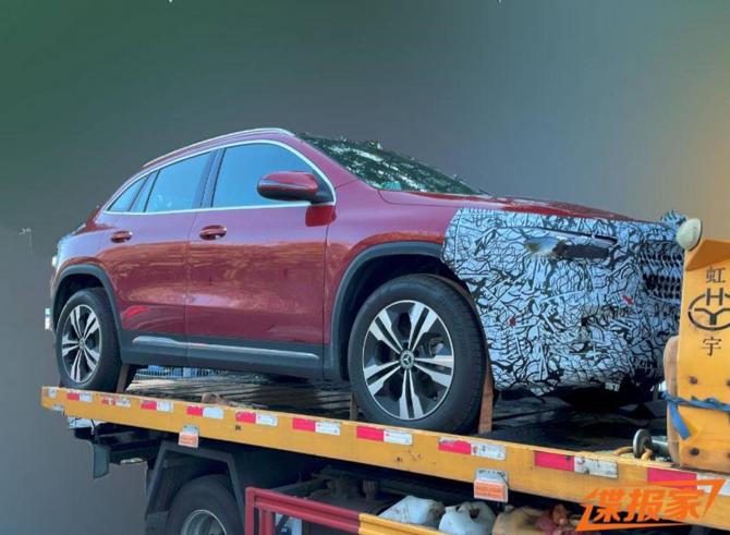 1909113323eaaa2b004252.jpg image002.jpg