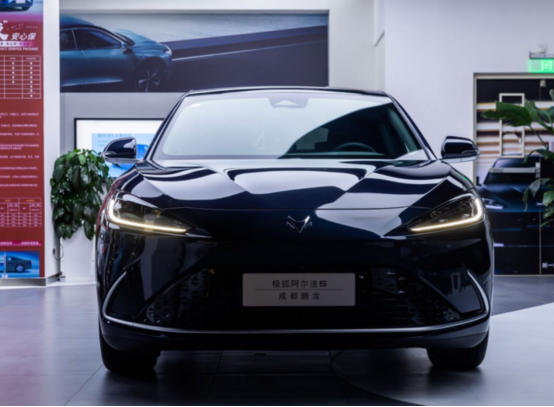 1663665392891468.png image.png