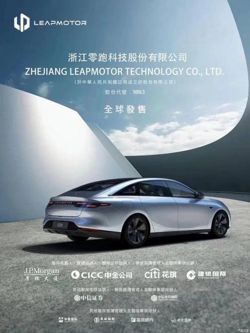 2108490895f0416eb89079.jpg image001.jpg