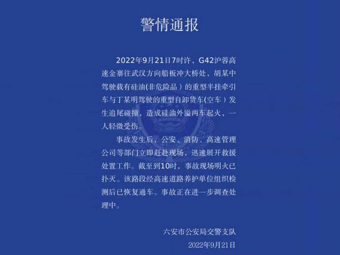 22084530444ae77d340076.jpg image001.jpg