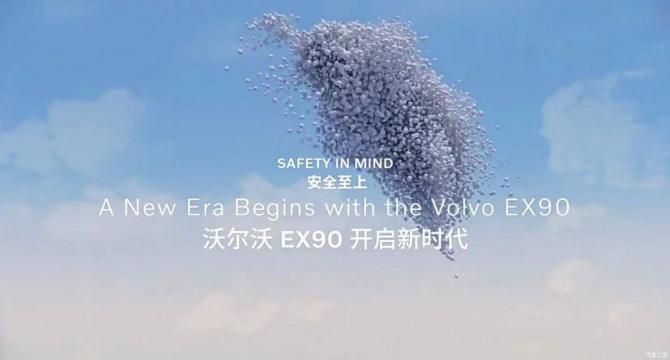 2208491757df6c13905112.jpg image001.jpg