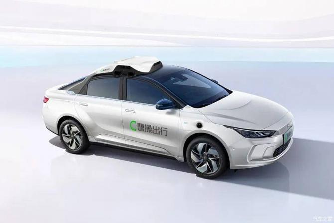 23084938cd136162b08589.jpg image001.jpg