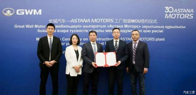 260801207539901f825205.jpg image001.jpg