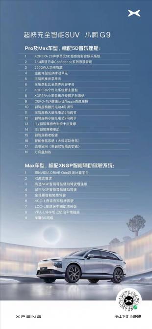 26081437f8255374695349.jpg image002.jpg