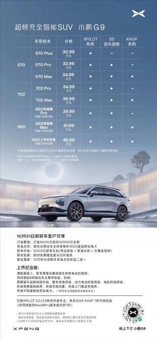 2608144252398480d57030.jpg image001.jpg