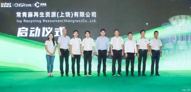 26083323d1b2c6e0dd5409.jpg image001.jpg