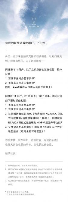 26084013355e09f0b30524.jpg image001.jpg