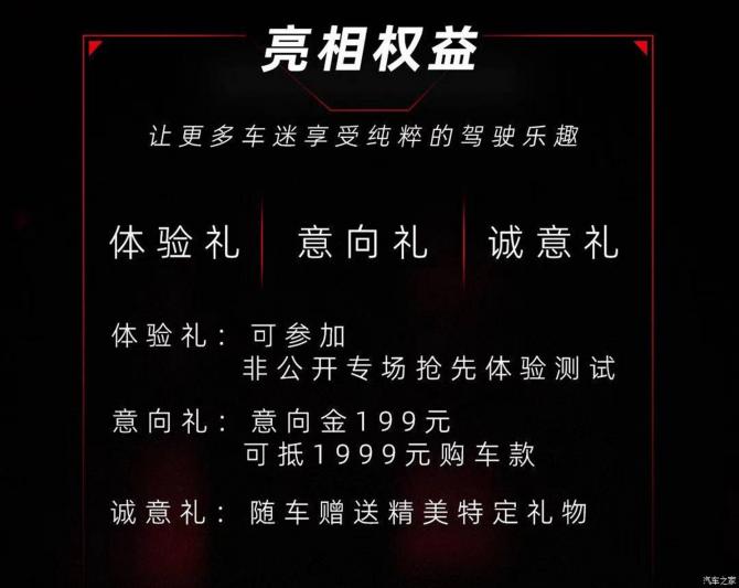 26084430cd146f79bc1960.jpg image002.jpg