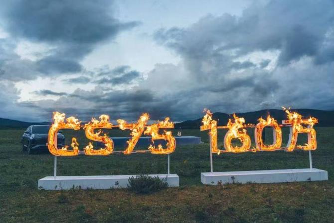 27184741f19f422a759604.jpg image006.jpg