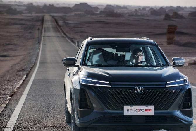 271847545a63ebf69c9708.jpg image003.jpg