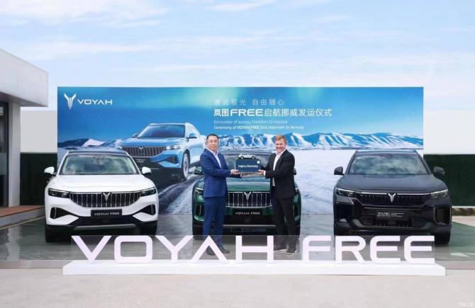 28082807c89e6e24037322.jpg image004.jpg