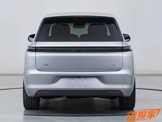 2808345442bcf2ce287232.jpg image006.jpg