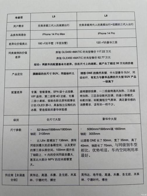 2808350546bb00fdb48611.jpg image003.jpg