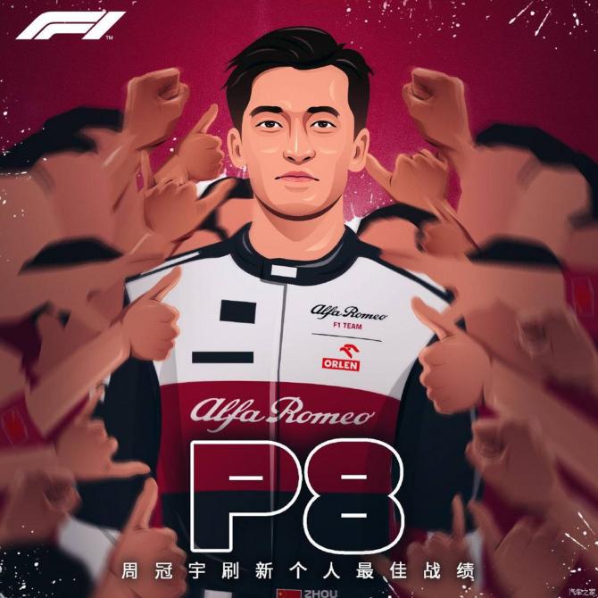 280843528b7bda69538866.jpg image005.jpg