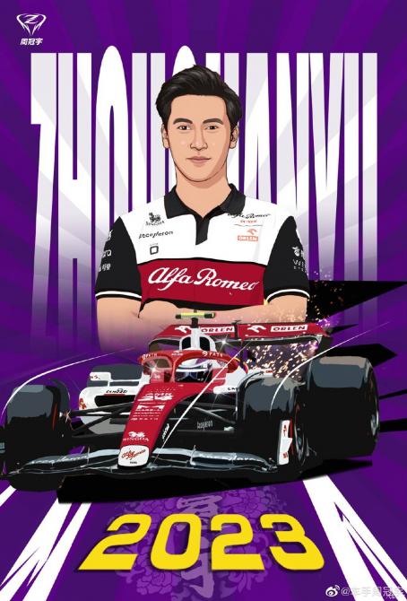 28084403894cf4033d6545.jpg image003.jpg