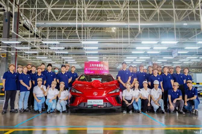 30085847a1657b71ed7674.jpg image001.jpg