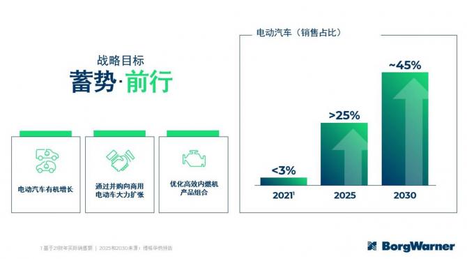 3008592394e269cee78273.jpg image005.jpg