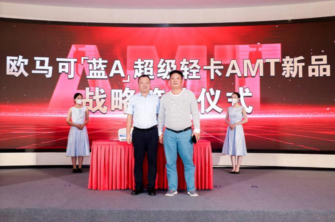 301705126cb2328a421371.jpg image001.jpg