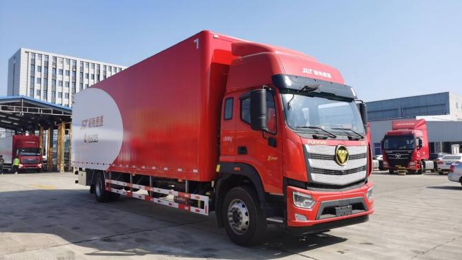 301856198ceb2953df4073.jpg image002.jpg