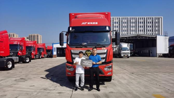 30185622d605d8b83a4875.jpg image001.jpg