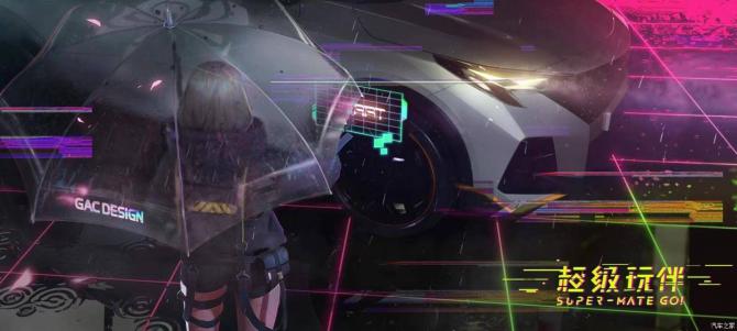 072252047793bac0a52311.jpg image001.jpg