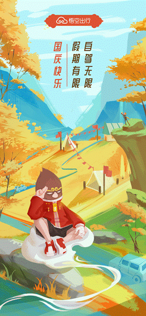 101501439afcb25aad7243.gif image001.gif