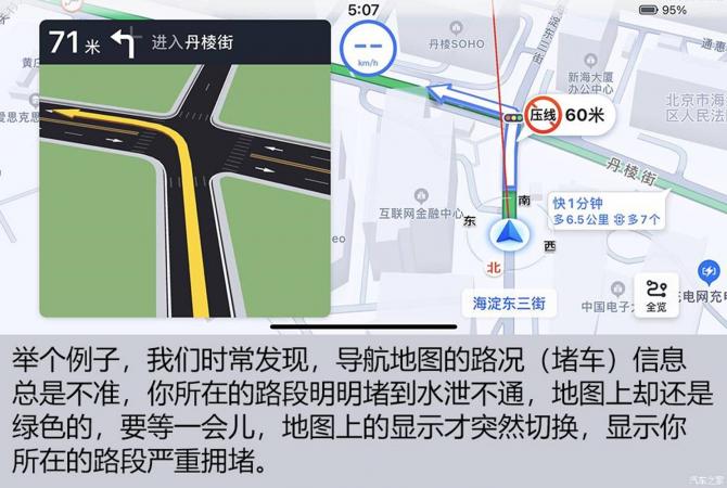 120858450c42c537689147.jpg image004.jpg