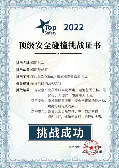 121152291a21f363450632.jpg 2022-10-1099.jpg