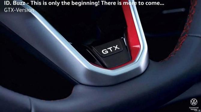 1709193031c8641e3e9493.jpg image001.jpg