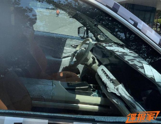 170922219483aa6bec4567.jpg image001.jpg