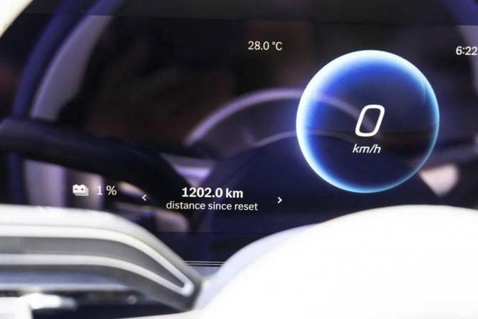 17092507ac151fe4ab5833.jpg image003.jpg