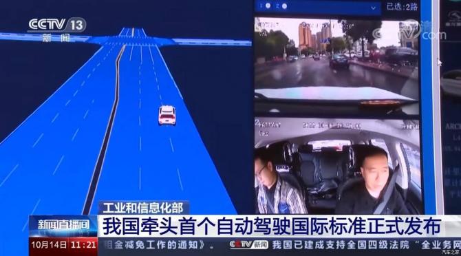 17092600e7c20bf7352564.jpg image001.jpg