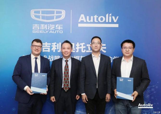 170927302affdbc2459963.jpg image001.jpg