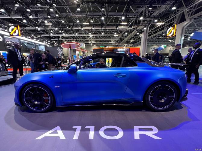 180933455000c049dd9487.jpg image002.jpg