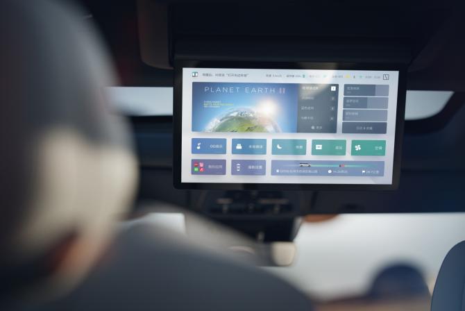 D:\Bluefocus\02 業(yè)務\極氪\EF1E\希拉夫?qū)TL\圖片素材\21.jpg