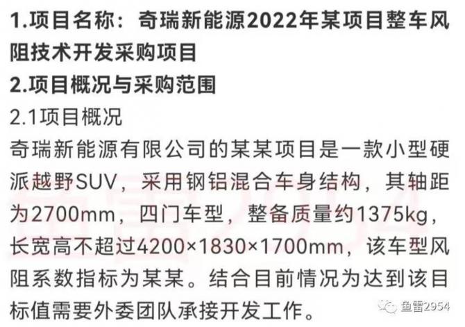 190836103bc7f223c33614.jpg image002.jpg