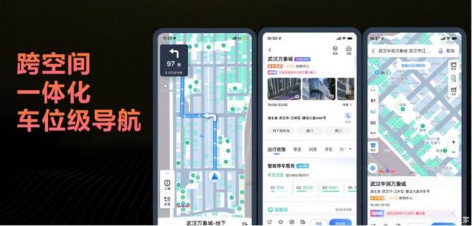 20093219b8ecf23c808016.jpg image002.jpg