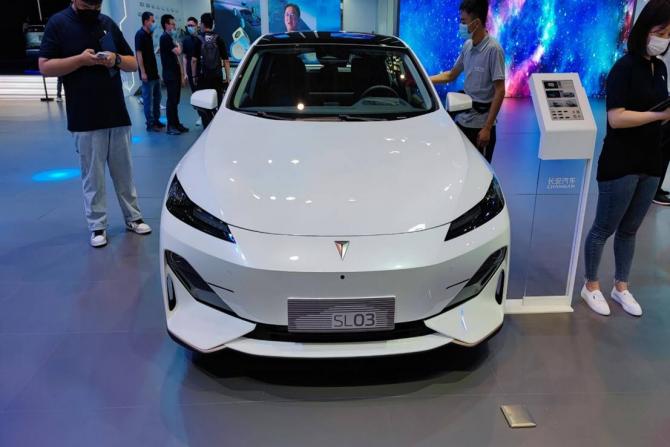 2010122425e095dd6b2368.jpg image002.jpg